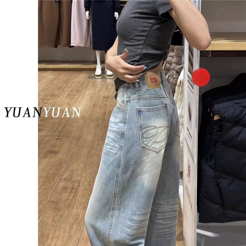 美式复古阔腿牛仔裤男女生春秋新款梨形显瘦宽松垂感大裤脚拖地裤,男装牛仔裤,星座302B-2