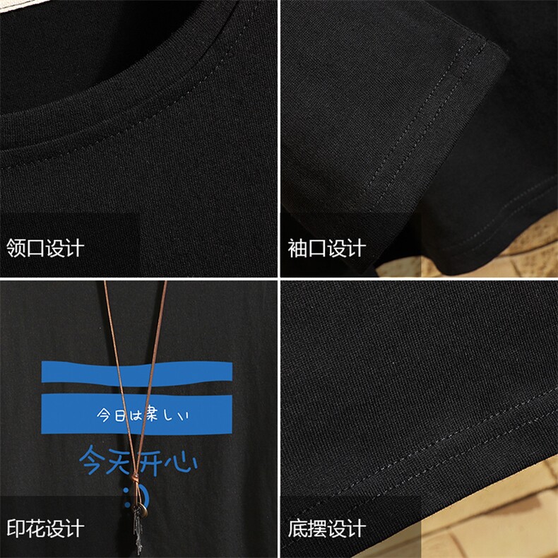 TX3033-P25纯长袖t恤男大码圆领打底衫体恤上衣服,男装T恤,电商A040A