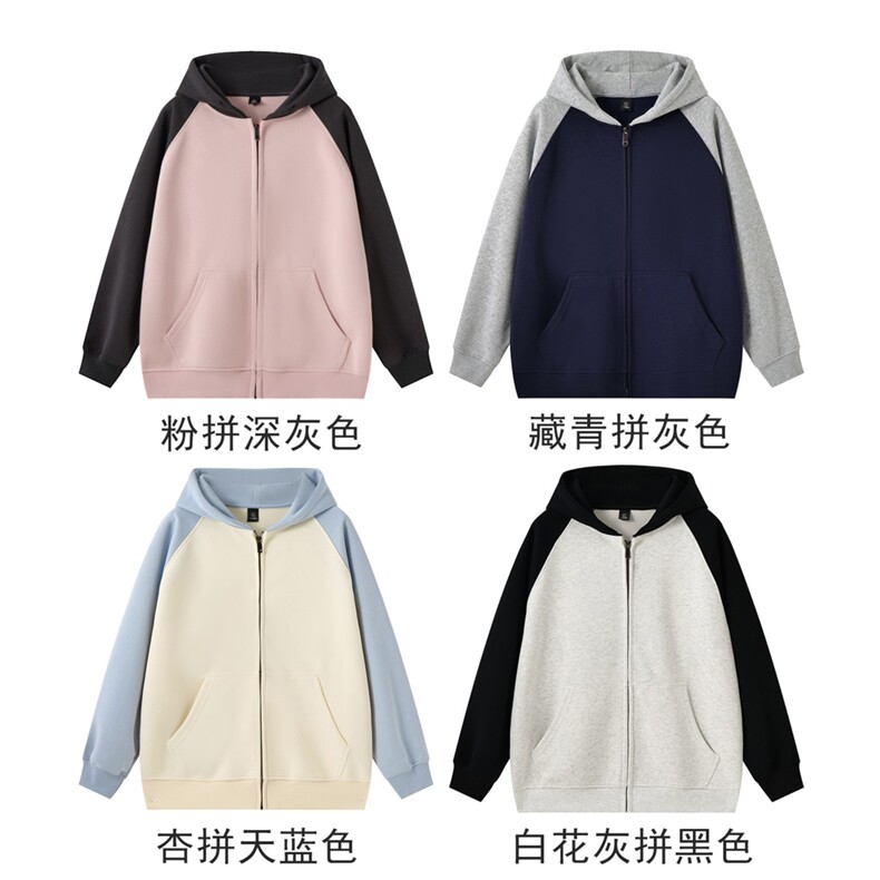得物品质！全棉重磅400克宽松休闲撞色插肩连帽卫衣 RH115 特p51图片