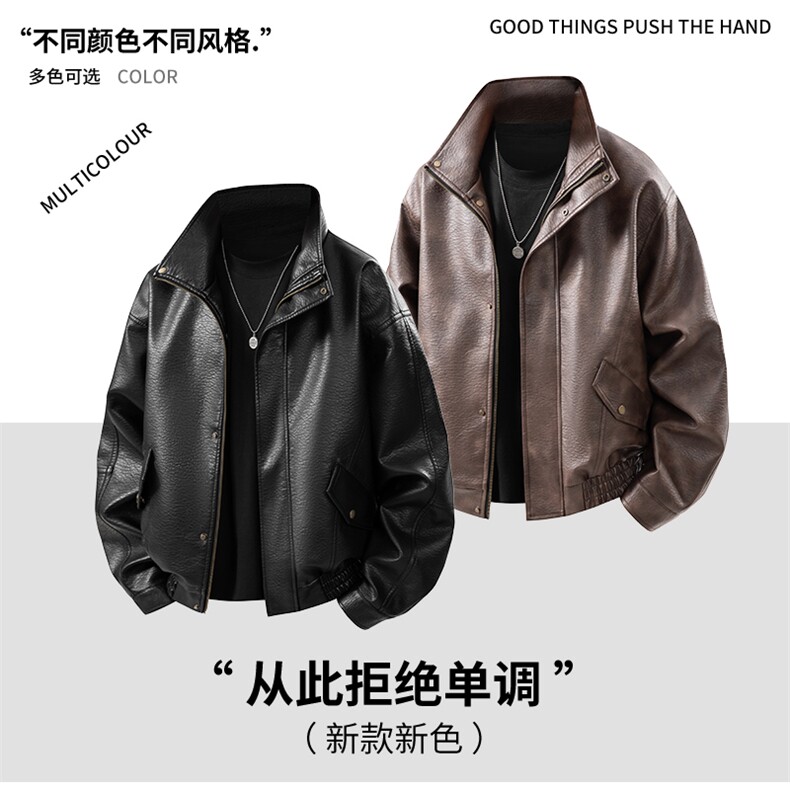 秋季男士皮衣皮夹克机车服潮牌简约百搭美式翻领PU皮外套896-P75图片