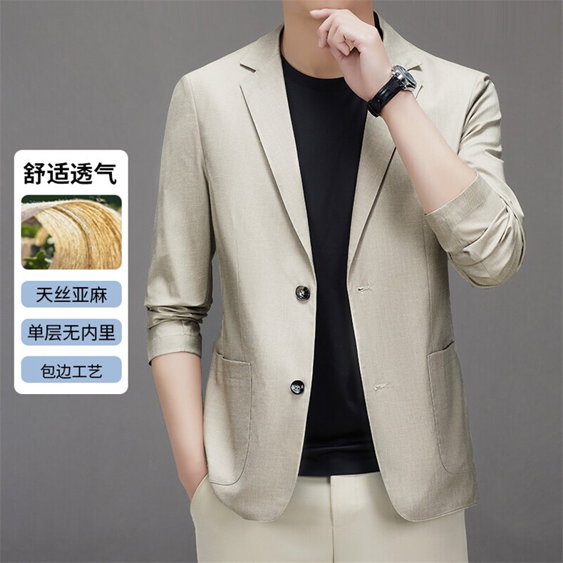 主推新款春夏男士高品质天丝亚麻西服中年轻薄休闲时尚小西装外套，男装西服，钱塘723