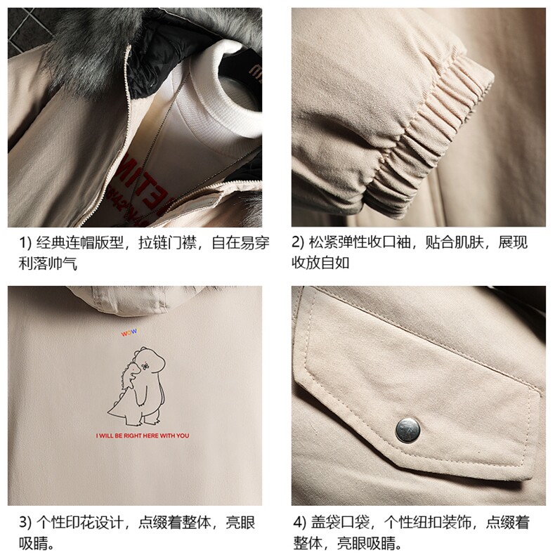 MM48140-P130冬季大毛领棉衣男士大码加厚棉袄男棉服网格,男装棉衣,电商A040A