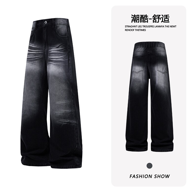 B221美式ins高街暗黑重工艺修身微喇牛仔裤LK26622-特P45控78,男装牛仔裤,电商B221