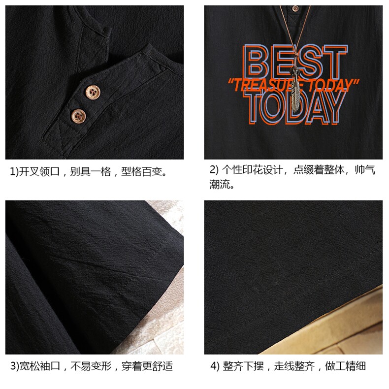 TY61181-P30v领亚短袖t恤男大码半袖半截袖,男装T恤,电商A040A