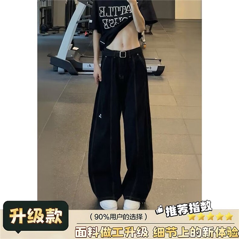 美式复古cleanfit弯刀牛仔裤男女新款宽松高街直筒阔腿镰刀裤子潮,男装牛仔裤,星座302B-2