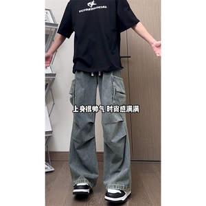 复古蓝美式工装牛仔裤男秋季小众褶皱感阔腿裤潮牌百搭直筒休闲裤图片