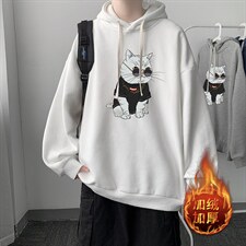 米白色加绒款