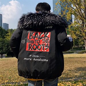 新款棉衣男韩版大毛领羽绒棉服 宽松加厚男装冬季外套 M175图片