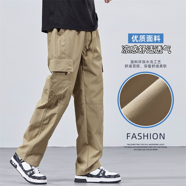 美式多口袋直筒工装裤男士春夏运动抽绳休闲青少年裤子Z9810B-P45,男装休闲裤,星座509