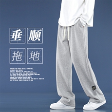 春秋卫裤休闲百搭直筒长裤抗皱垂顺WK89-1-特批28，男装休闲裤，星座718-1