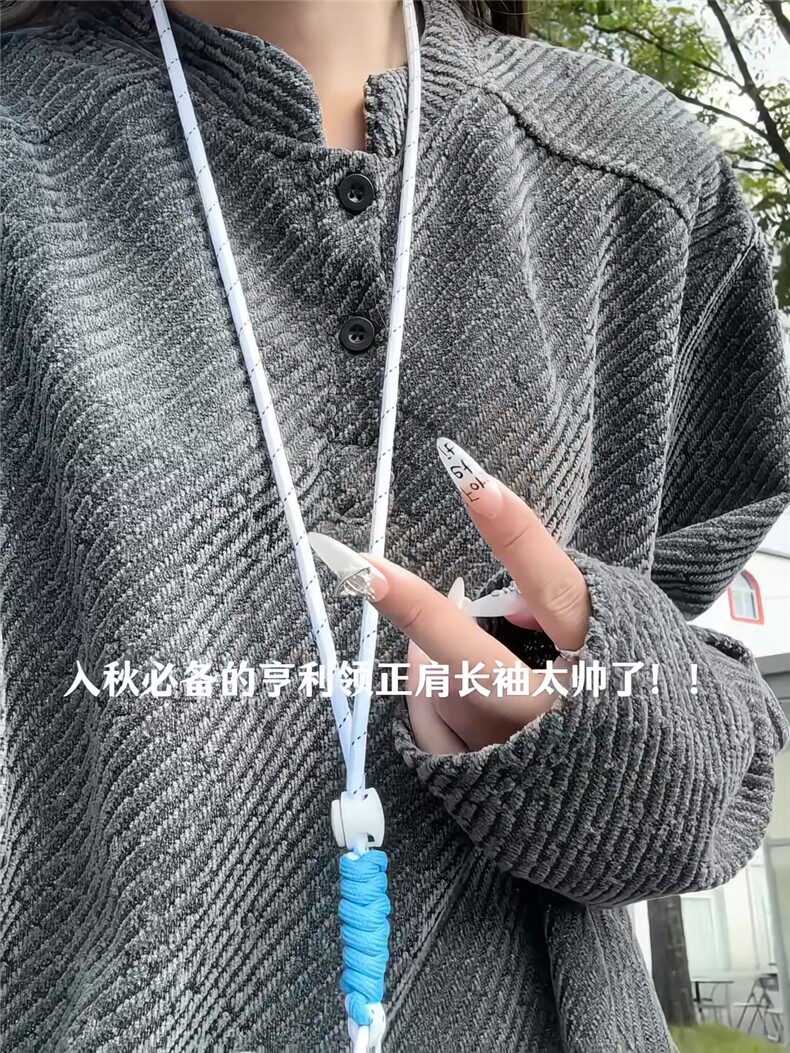 XZ809A/FK02/特P22/加绒特P32重磅雪尼尔小香风小立领卫衣外套,男装T恤,星座809A(原222-1)