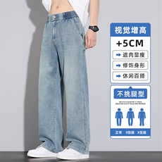 复古蓝