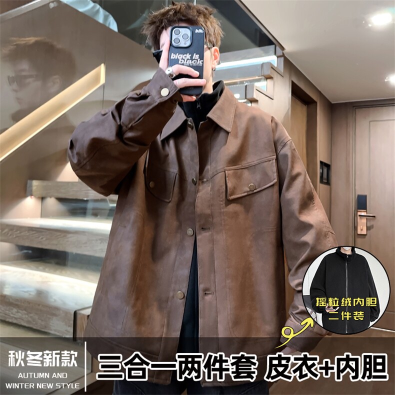 三合一两件套冬季翻领皮棉衣男士棉服潮流棉袄A266-PYT0091-P135图片