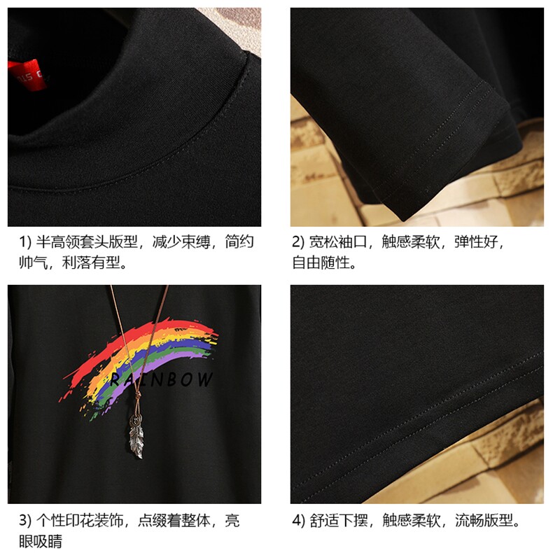 BT40064-P30半高领长袖t恤男大码内搭打底衫男卫衣男砖墙挂拍,男装T恤,电商A040A