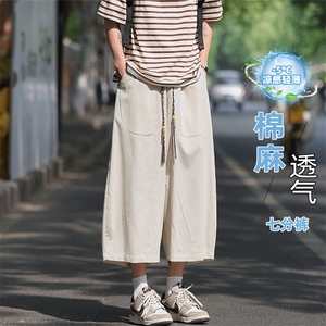 特批P35无差价夏季时尚拼接新中式棉麻潮流大码薄款七分裤男K5925图片