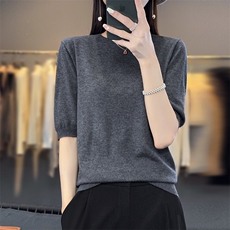 碳灰
