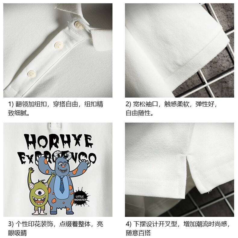 PL57048-P35翻领短袖polo衫男大码胖子半袖t恤男有领保罗衫,男装Polo衫,电商A040A