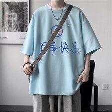 浅蓝色