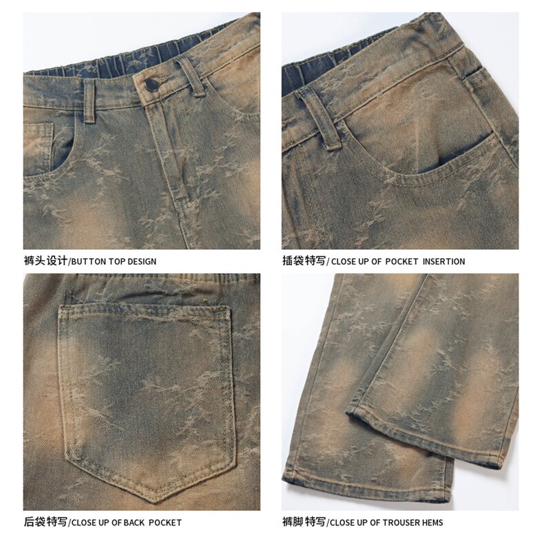 2026春季新款白底大码美式提花微喇牛仔裤M-5XGK24944-P50,男装牛仔裤,电商A022