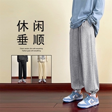 美式休闲显瘦百搭舒适休闲裤WK01-1特批23，男装休闲裤，星座718-1