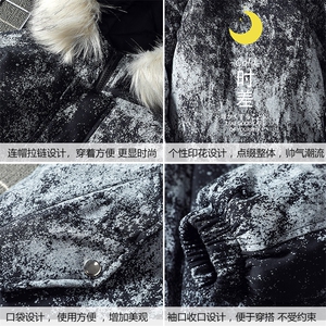 MC49047-P135 日系潮衣男大码派克服男工装服外套袄图片