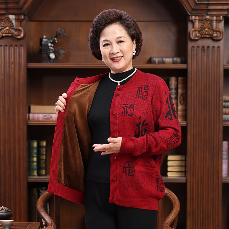 中老年情侣毛衣男女宽松针织开衫秋冬加厚羊毛衫,男装中老年男装,亚东羊绒制品