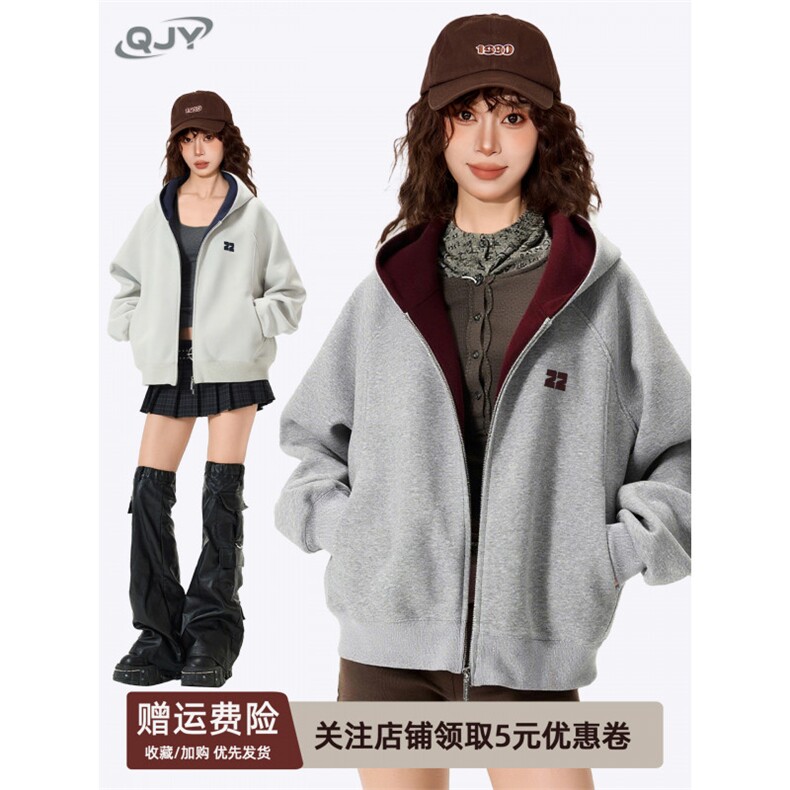 网图短款撞色刺绣双拉链开衫卫衣男女潮牌情侣连帽休闲外套P60,女装短外套,电商C306-1