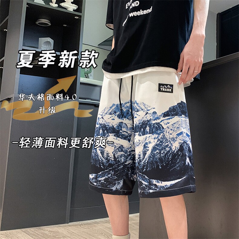 印花雪山五分裤男2025夏季新款短裤沙滩裤休闲裤衩中裤 K1080-P26图片