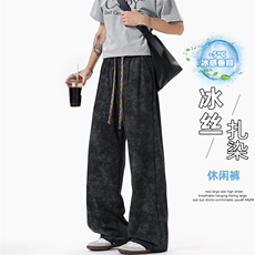 特批P32无差价夏季美式复古凉感冰丝扎染直筒大码休闲裤男K5914B，男装休闲裤，电商A001-1