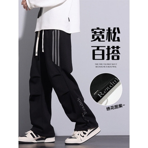春季潮流美式高街垂感褶皱设计三条杠宽松直筒长裤 A436-817-P35图片