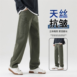 青年拼接工装阔腿长裤直筒牛仔裤男款美式潮牌运动裤 长期做 外贸图片