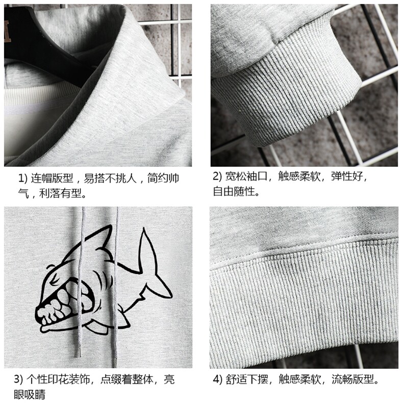 WY2041-P35加绒款-P40纯连帽卫衣男大码运动帽衫宽松薄网格,男装卫衣,电商A040A
