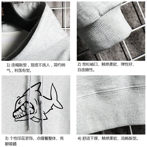 WY2041-P35 加绒款-P40 纯连帽卫衣男大码运动帽衫宽松薄 网格图片