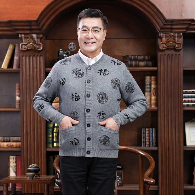 老年人羊毛衫男红外套爸妈情侣装加绒加厚本命年爷爷奶奶毛衣开衫,男装中老年男装,亚东羊绒制品