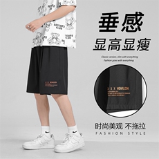 百搭冰丝薄款休闲五分潮流冰丝轻薄短裤DK518-特批16，男装休闲裤，星座718-1