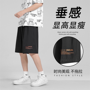 百搭冰丝薄款休闲五分潮流冰丝轻薄短裤 DK518-特批16图片