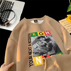 卡其色