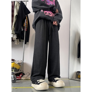 03宽松直筒糯米裤坠感灰色阔腿裤针织运动长裤XZ211-1-K2355-P60图片