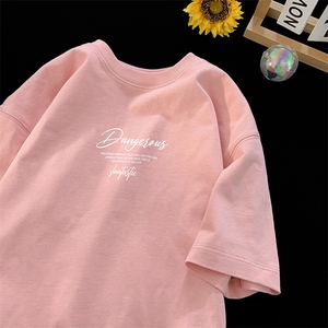 240g美式重磅短袖T恤 FSDX269 M-5XL 特批25无差价控48图片