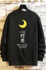 T4047-P25加绒款-P35简约帅气百搭长袖t恤男大码胖子卫衣砖墙，男装卫衣，电商A040A