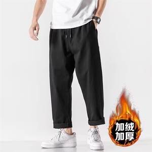 1506-1/GK6630/P34男士直筒工装裤青少年休闲百搭哈伦长裤图片