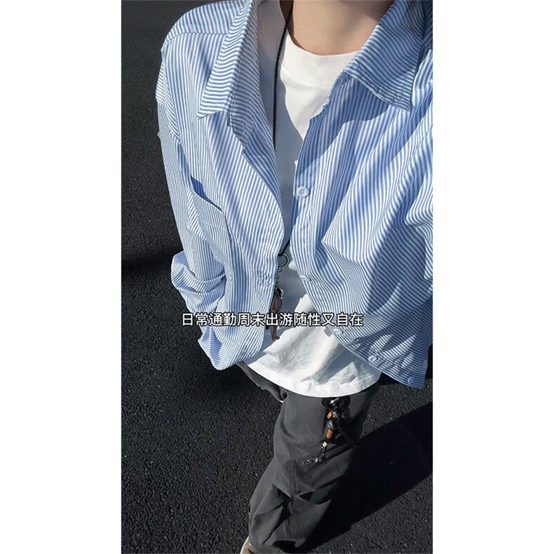 春季新款Q2476-TP2538小清新休闲百搭翻领条纹衬衫内搭外套,男装衬衫,电商A102