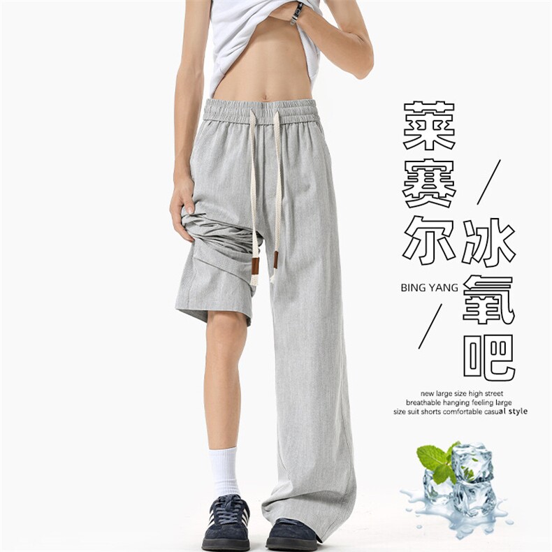 特批P37无差价夏季港风天丝莱赛尔冰感大码拖地休闲牛仔裤男K5655图片