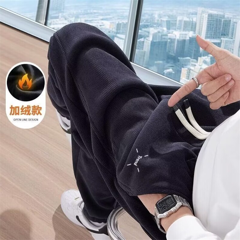 1506-1/GA8440/P休闲裤男韩版潮流百搭裤子阔腿拖地长裤,男装休闲裤,星座1506A