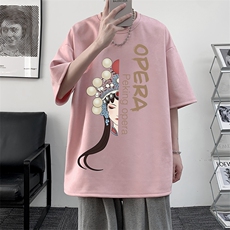 粉色