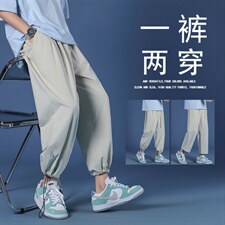2023夏季男新款潮流时尚薄款百搭裤K680-特批35，男装休闲裤，星座718-1