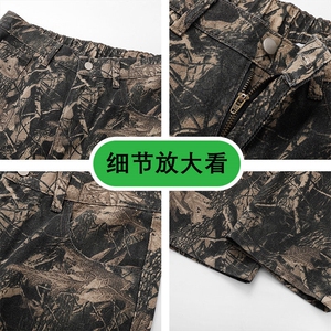 25年春牛仔洗水休闲裤宽松工装裤3D平铺图现货C323-1-C7814-TP45图片