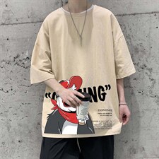卡其色