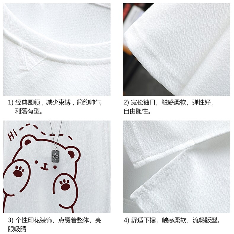 Q11236-P30春夏季七分袖t恤男大码五分袖男短袖中袖展架,男装T恤,电商A040A