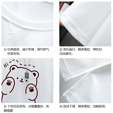 Q11236-P30春夏季七分袖t恤男大码五分袖男短袖中袖展架，男装T恤，电商A040A